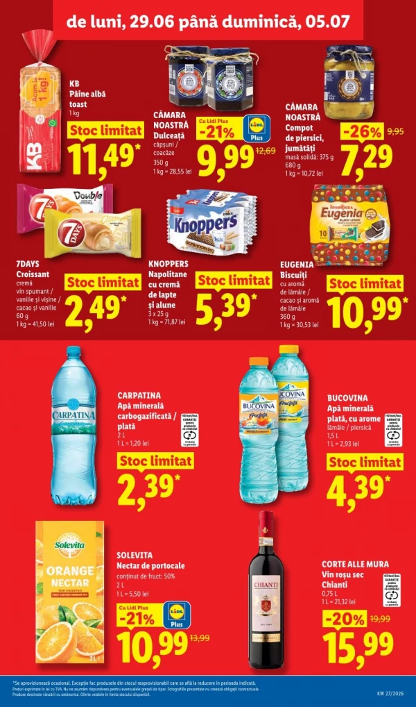 Каталог Lidl - Каталог скидок, страница 13: скидки и акции 29 июня - 05 июля 2026