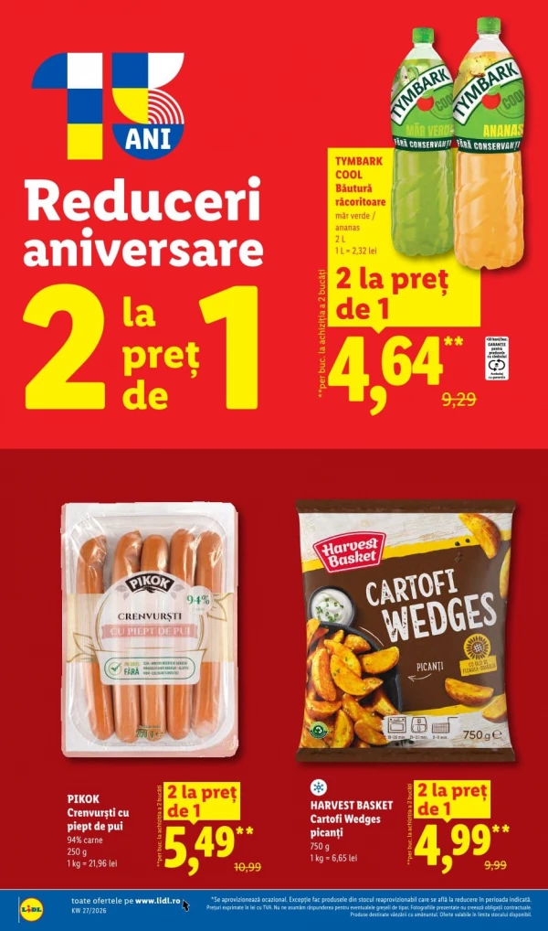Каталог Lidl - Каталог скидок, страница 4: скидки и акции 29 июня - 05 июля 2026