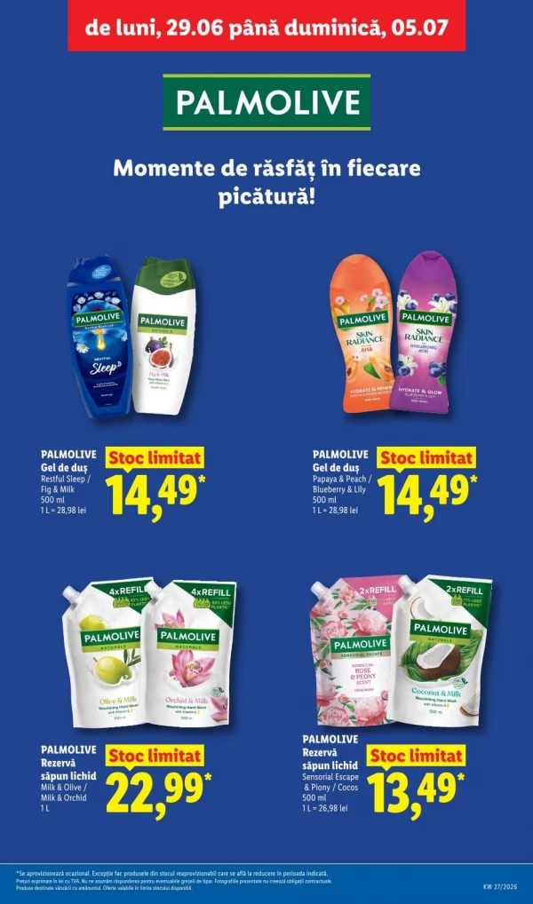 Каталог Lidl - Каталог скидок, страница 25: скидки и акции 29 июня - 05 июля 2026