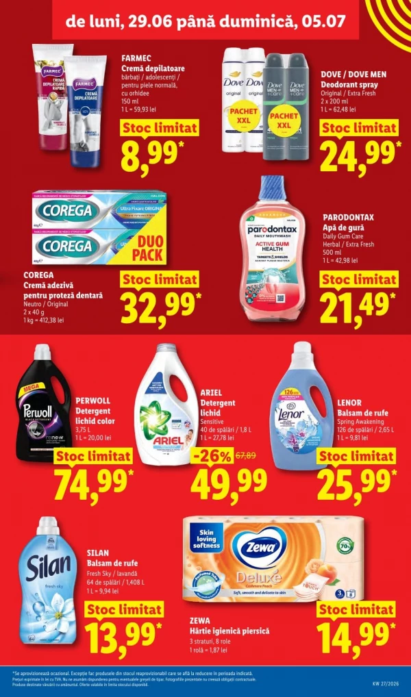 Каталог Lidl - Каталог скидок, страница 29: скидки и акции 29 июня - 05 июля 2026