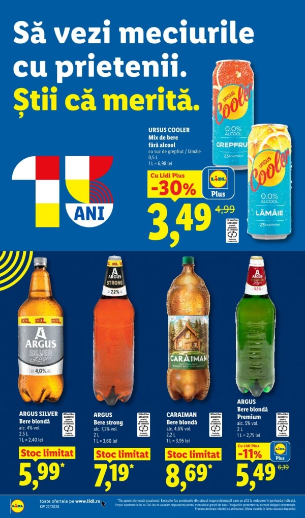 Каталог Lidl - Каталог скидок, страница 16: скидки и акции 29 июня - 05 июля 2026