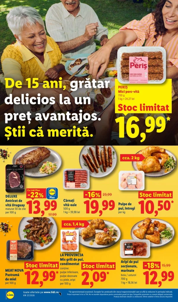 Каталог Lidl - Каталог скидок, страница 62: скидки и акции 29 июня - 05 июля 2026