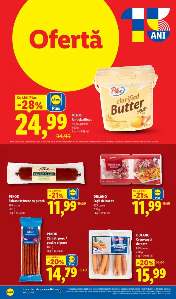 Каталог Lidl - Каталог скидок, страница 14: скидки и акции 29 июня - 05 июля 2026