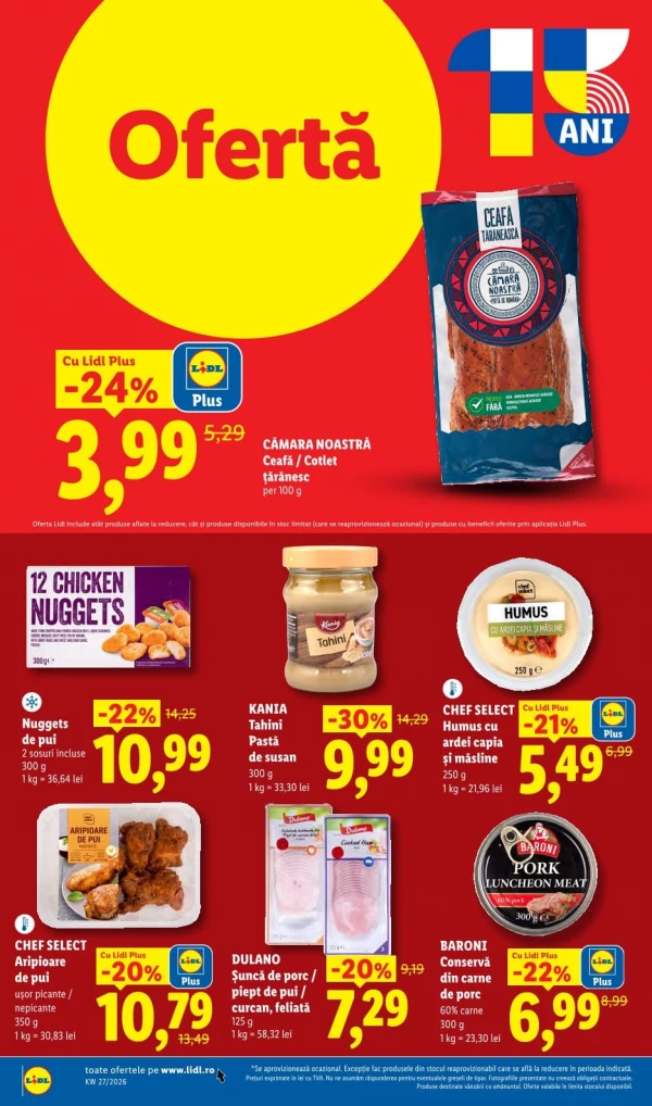 Каталог Lidl - Каталог скидок, страница 64: скидки и акции 29 июня - 05 июля 2026