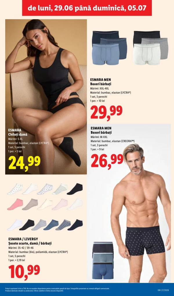 Каталог Lidl - Каталог скидок, страница 51: скидки и акции 29 июня - 05 июля 2026