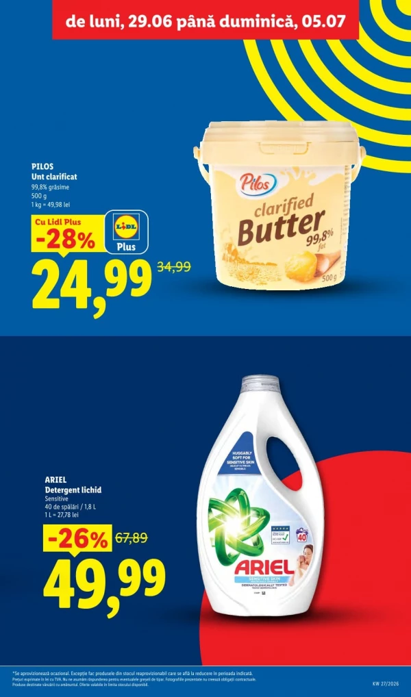 Каталог Lidl - Каталог скидок, страница 3: скидки и акции 29 июня - 05 июля 2026