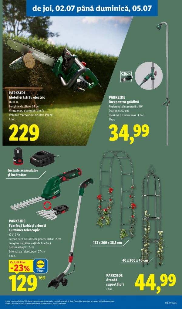 Каталог Lidl - Каталог скидок, страница 87: скидки и акции 29 июня - 05 июля 2026