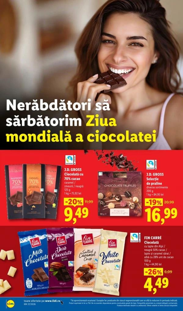 Каталог Lidl - Каталог скидок, страница 78: скидки и акции 29 июня - 05 июля 2026