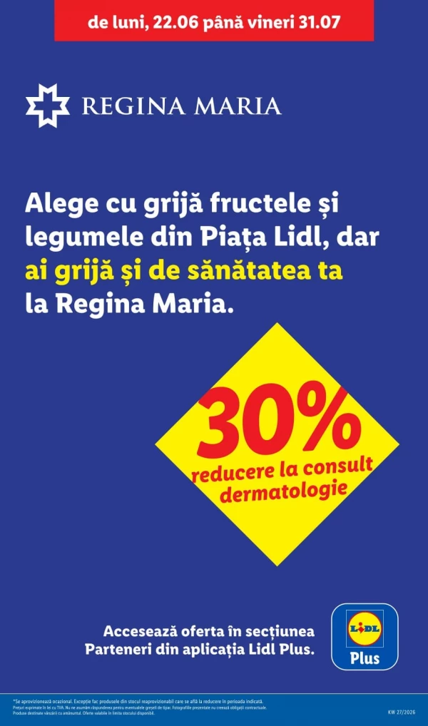 Каталог Lidl - Каталог скидок, страница 45: скидки и акции 29 июня - 05 июля 2026