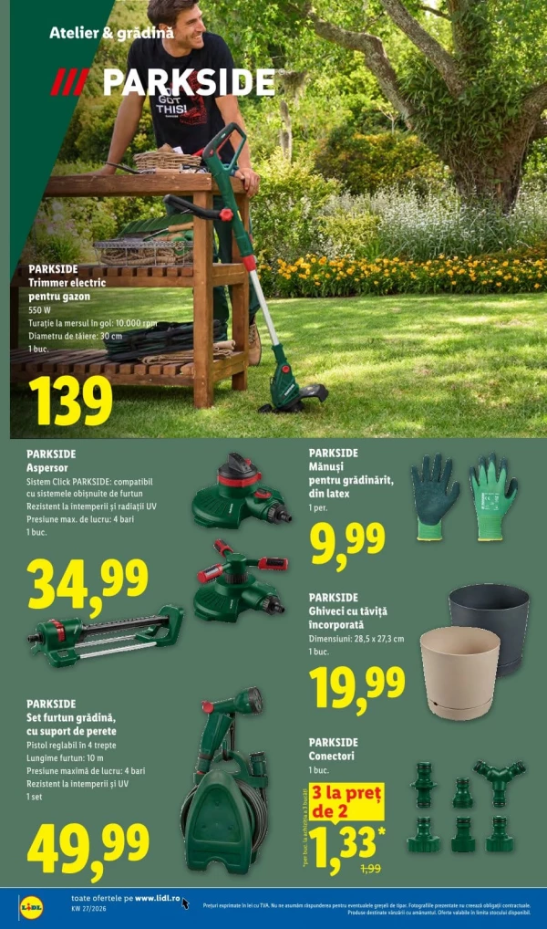 Каталог Lidl - Каталог скидок, страница 88: скидки и акции 29 июня - 05 июля 2026