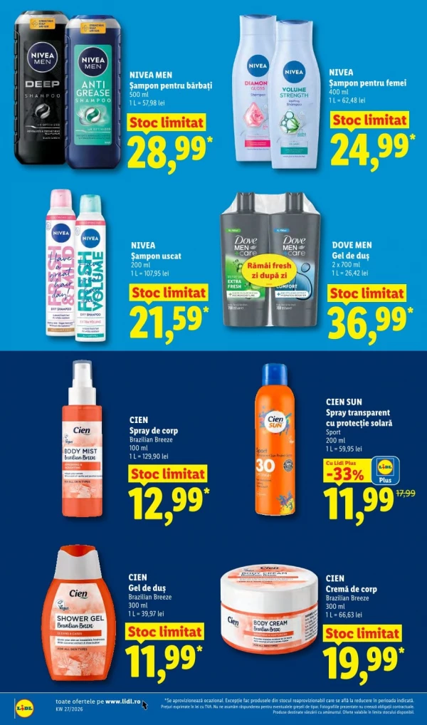 Каталог Lidl - Каталог скидок, страница 24: скидки и акции 29 июня - 05 июля 2026