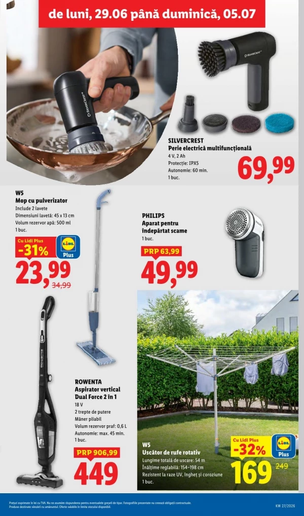 Каталог Lidl - Каталог скидок, страница 47: скидки и акции 29 июня - 05 июля 2026
