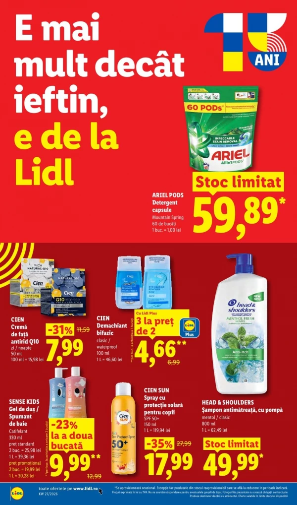 Каталог Lidl - Каталог скидок, страница 66: скидки и акции 29 июня - 05 июля 2026