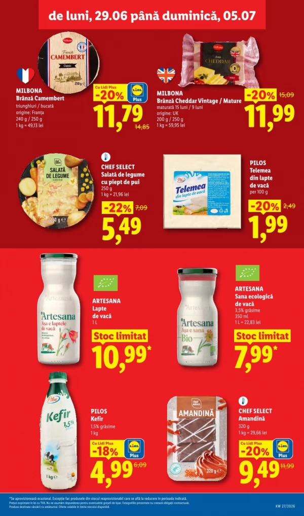 Каталог Lidl - Каталог скидок, страница 15: скидки и акции 29 июня - 05 июля 2026