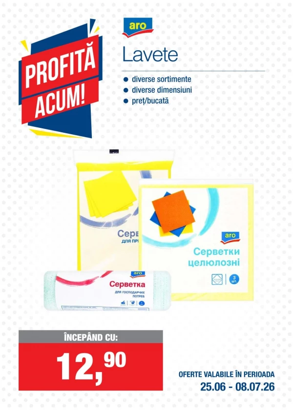 Catalog Metro - Profită Acum!, pagina 12: reduceri și oferte 25 iunie - 08 iulie 2026