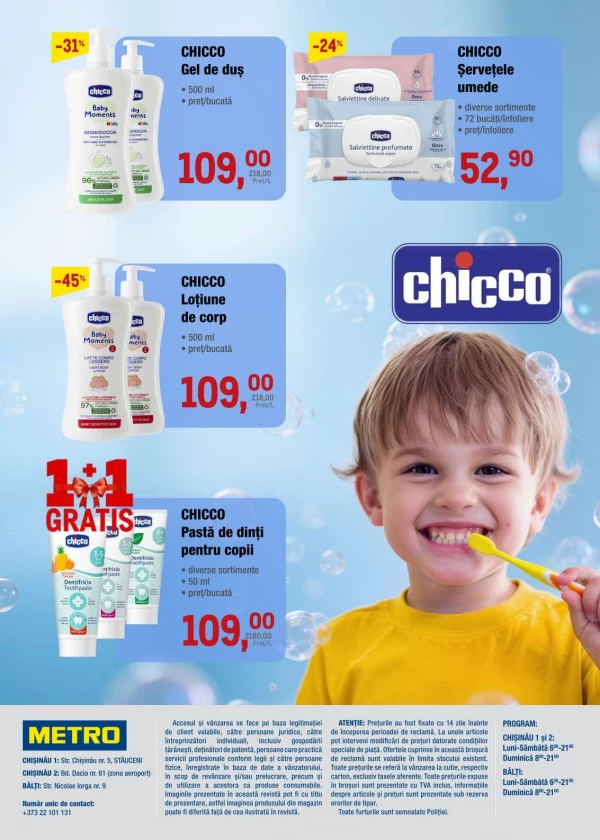 Catalog Metro - Catalogul cu reduceri, pagina 16: reduceri și oferte 25 iunie - 08 iulie 2026