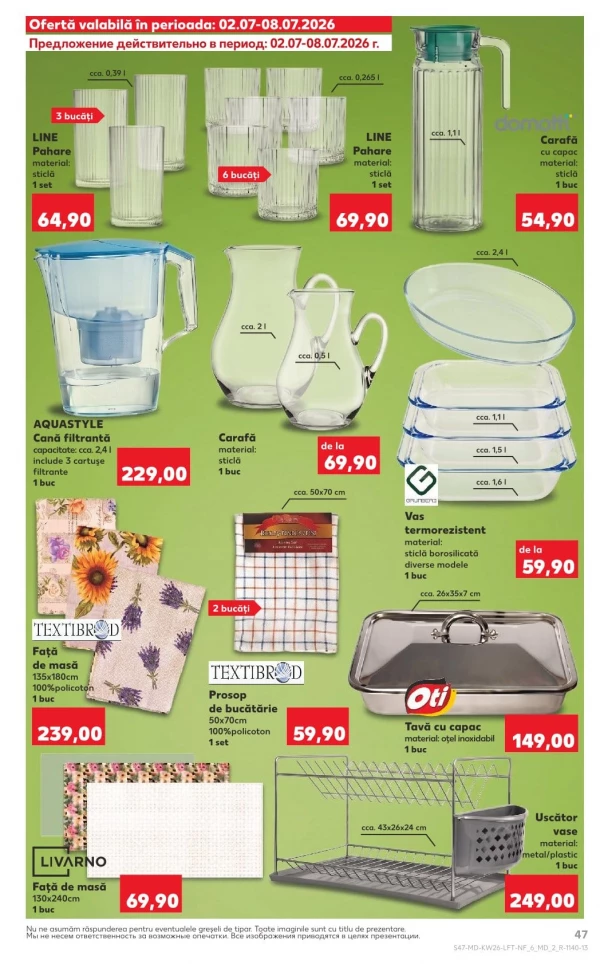 Catalog Kaufland - Catalogul cu reduceri, pagina 47: reduceri și oferte 25 iunie - 01 iulie 2026