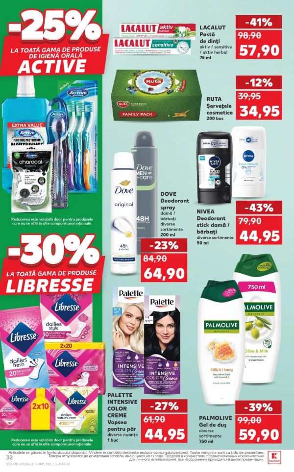 Catalog Kaufland - Catalogul cu reduceri, pagina 32: reduceri și oferte 25 iunie - 01 iulie 2026