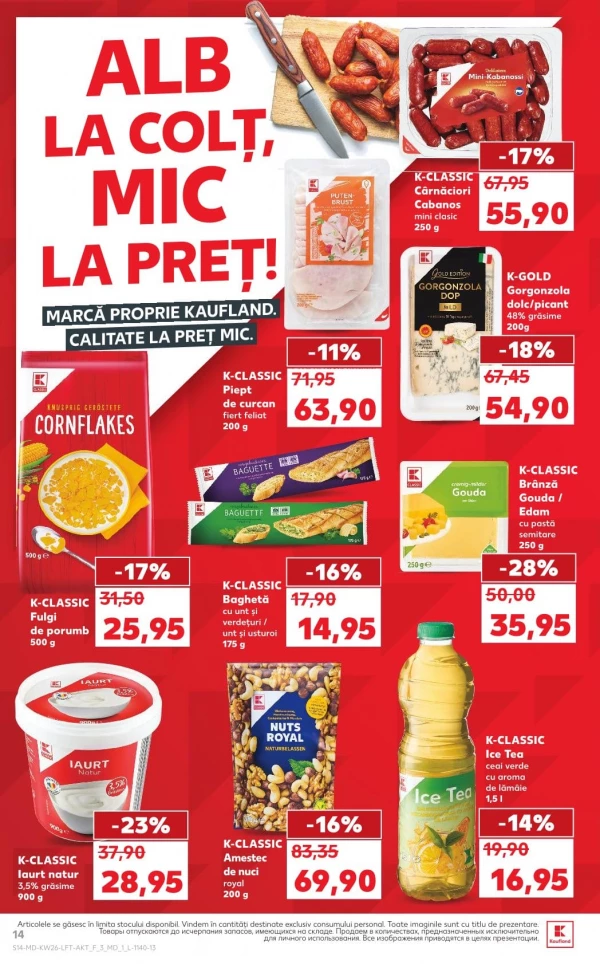 Catalog Kaufland - Catalogul cu reduceri, pagina 14: reduceri și oferte 25 iunie - 01 iulie 2026