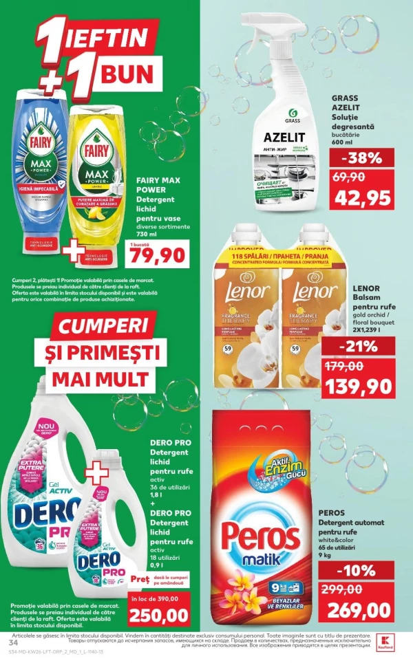 Catalog Kaufland - Catalogul cu reduceri, pagina 34: reduceri și oferte 25 iunie - 01 iulie 2026