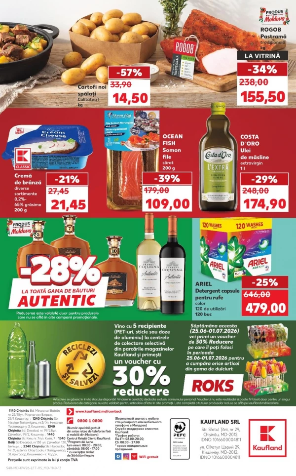 Catalog Kaufland - Catalogul cu reduceri, pagina 48: reduceri și oferte 25 iunie - 01 iulie 2026