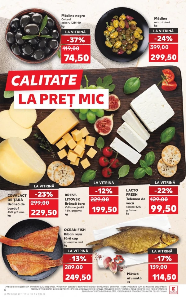 Catalog Kaufland - Catalogul cu reduceri, pagina 6: reduceri și oferte 25 iunie - 01 iulie 2026
