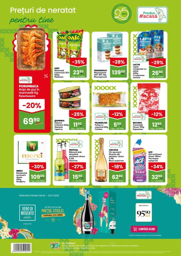 Catalog Linella - Oferte săptămânale, pagina 2: reduceri și oferte 25 iunie - 01 iulie 2026