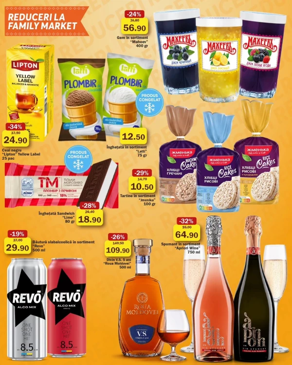Catalog Family Market - Catalogul cu reduceri, pagina 3: reduceri și oferte 25 iunie - 08 iulie 2026