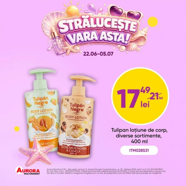 Каталог Aurora Multimarket - Каталог знижок, сторінка 4: знижки та акції 22 червня - 05 липня 2026