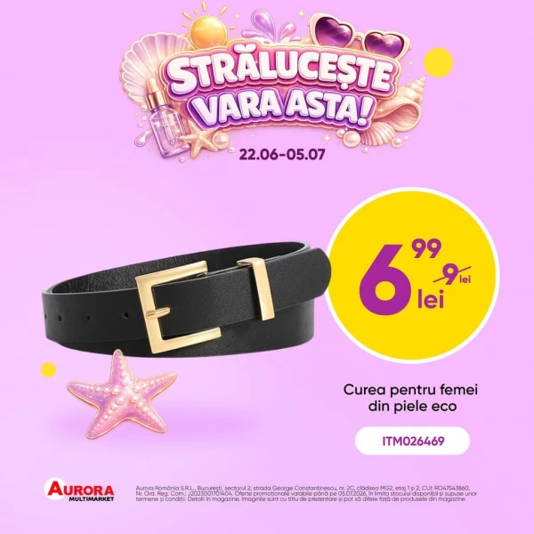 Каталог Aurora Multimarket - Каталог знижок, сторінка 5: знижки та акції 22 червня - 05 липня 2026