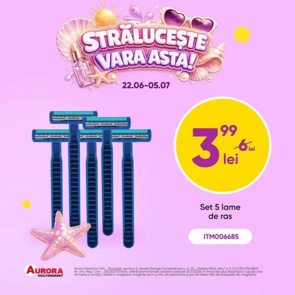 Каталог Aurora Multimarket - Каталог знижок, сторінка 7: знижки та акції 22 червня - 05 липня 2026