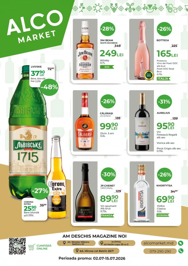Catalogul cu reduceri