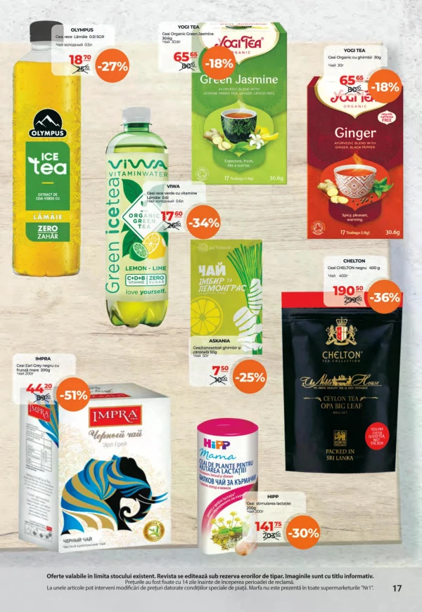 Catalog NR1 - Catalogul cu reduceri, pagina 17: reduceri și oferte 01 - 15 iulie 2026