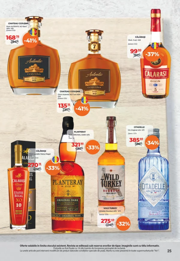 Catalog NR1 - Catalogul cu reduceri, pagina 25: reduceri și oferte 01 - 15 iulie 2026