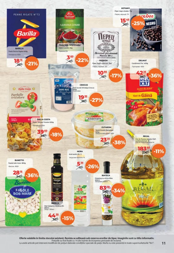 Catalog NR1 - Catalogul cu reduceri, pagina 11: reduceri și oferte 01 - 15 iulie 2026