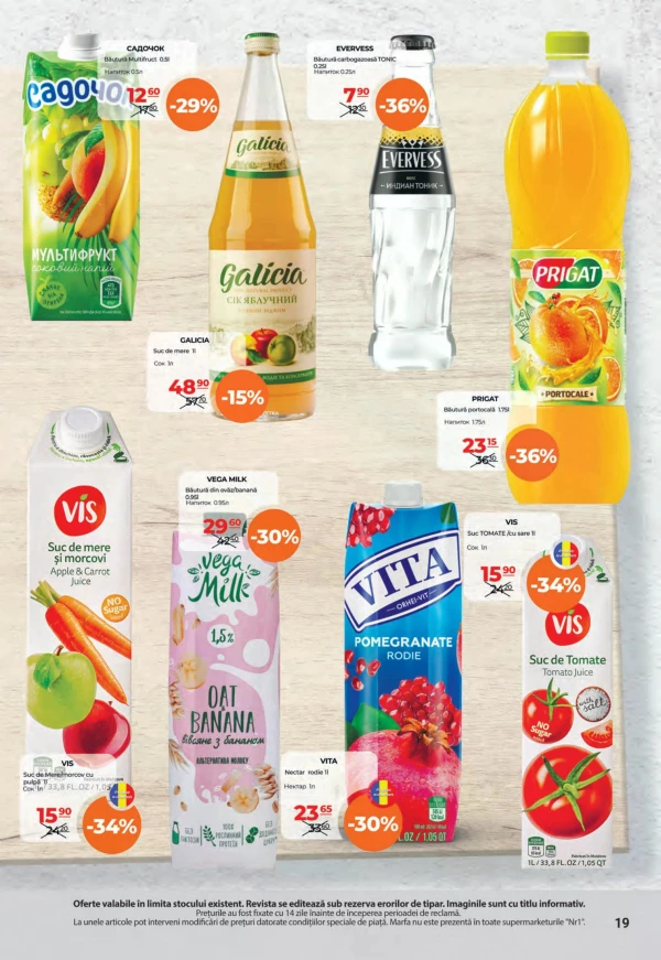 Catalog NR1 - Catalogul cu reduceri, pagina 19: reduceri și oferte 01 - 15 iulie 2026