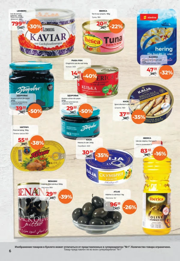 Catalog NR1 - Catalogul cu reduceri, pagina 6: reduceri și oferte 01 - 15 iulie 2026