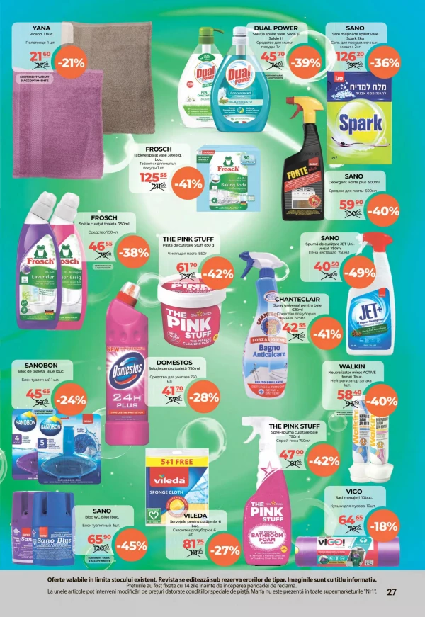 Catalog NR1 - Catalogul cu reduceri, pagina 27: reduceri și oferte 01 - 15 iulie 2026