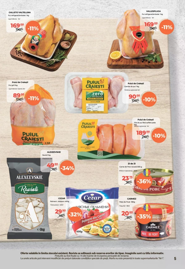 Catalog NR1 - Catalogul cu reduceri, pagina 5: reduceri și oferte 01 - 15 iulie 2026