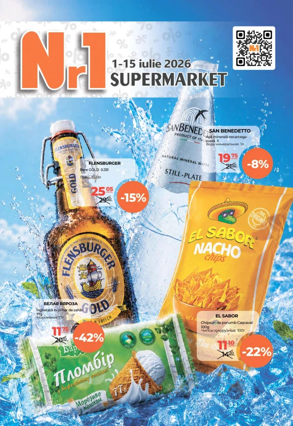 Catalogul cu reduceri