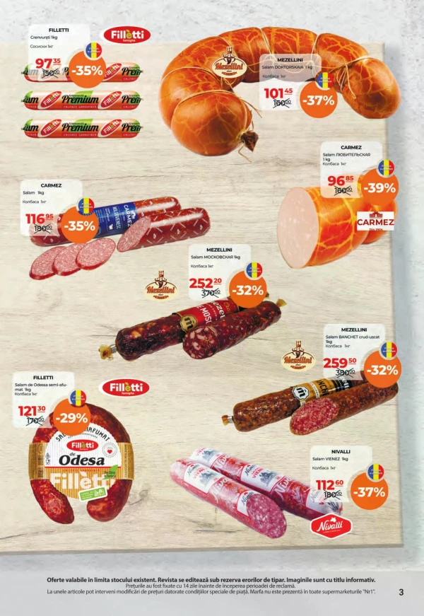 Catalog NR1 - Catalogul cu reduceri, pagina 3: reduceri și oferte 01 - 15 iulie 2026