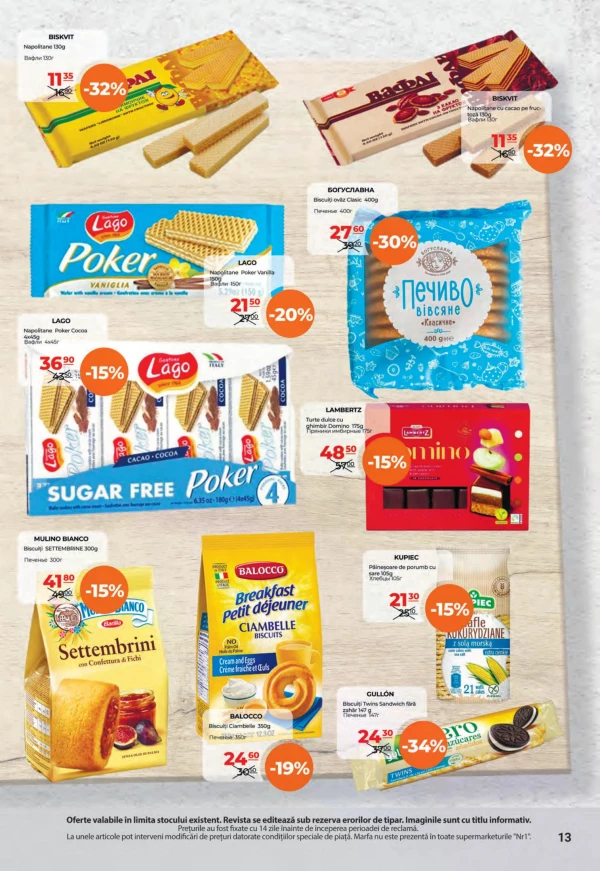 Catalog NR1 - Catalogul cu reduceri, pagina 13: reduceri și oferte 01 - 15 iulie 2026