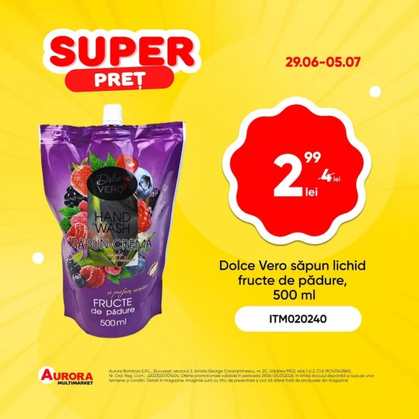 Каталог Aurora Multimarket - Каталог знижок, сторінка 2: знижки та акції 29 червня - 05 липня 2026