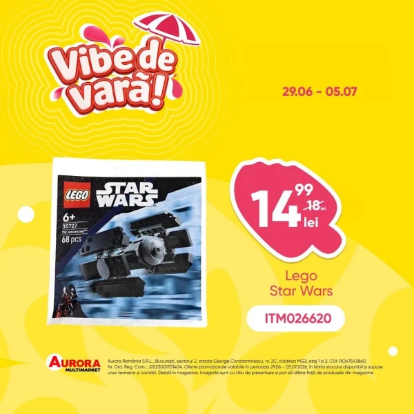 Каталог Aurora Multimarket - Каталог знижок, сторінка 11: знижки та акції 29 червня - 05 липня 2026
