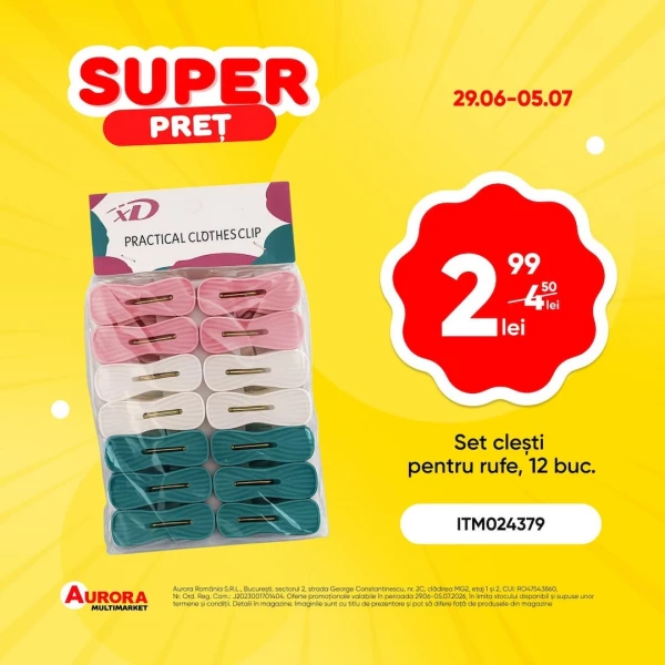 Каталог Aurora Multimarket - Каталог знижок, сторінка 3: знижки та акції 29 червня - 05 липня 2026