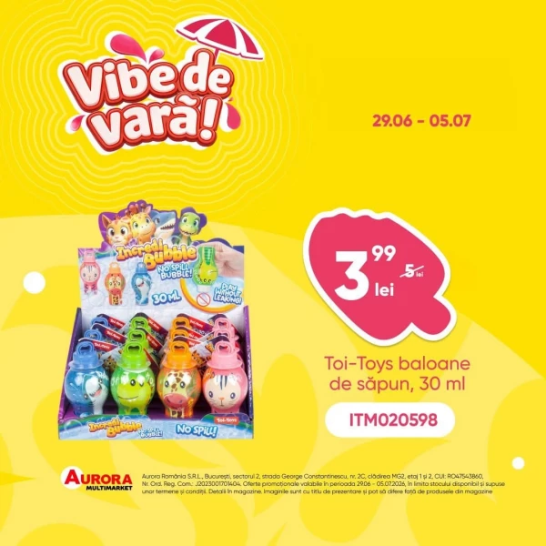 Каталог Aurora Multimarket - Каталог знижок, сторінка 9: знижки та акції 29 червня - 05 липня 2026
