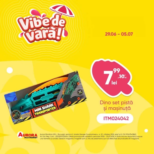 Каталог Aurora Multimarket - Каталог знижок, сторінка 13: знижки та акції 29 червня - 05 липня 2026