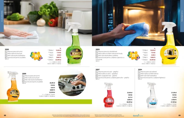 Каталог Betterstyle - Каталог знижок, сторінка 45: знижки та акції 01 - 31 липня 2026