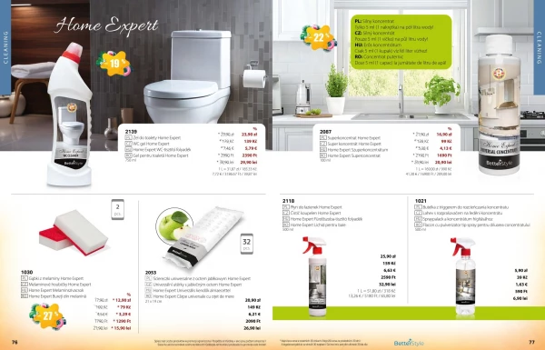 Каталог Betterstyle - Каталог знижок, сторінка 39: знижки та акції 01 - 31 липня 2026