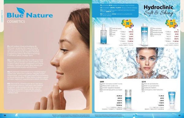Каталог Betterstyle - Каталог знижок, сторінка 49: знижки та акції 01 - 31 липня 2026